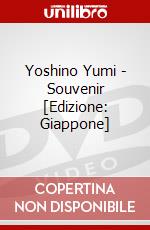 Yoshino Yumi - Souvenir [Edizione: Giappone] dvd