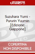 Suzuhara Yumi - Pururin Yuumin [Edizione: Giappone] dvd