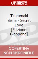 Tsurumaki Seina - Secret Love [Edizione: Giappone] dvd