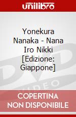Yonekura Nanaka - Nana Iro Nikki [Edizione: Giappone] dvd