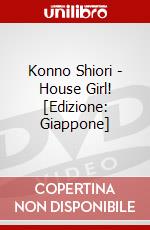 Konno Shiori - House Girl! [Edizione: Giappone] dvd