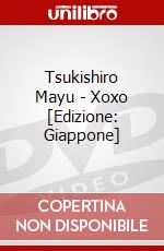 Tsukishiro Mayu - Xoxo [Edizione: Giappone] dvd