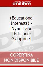 (Educational Interests) - Nyan Tabi [Edizione: Giappone] dvd