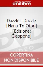 Dazzle - Dazzle [Hana To Otori] [Edizione: Giappone] dvd