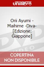 Orii Ayumi - Maihime -Diva- [Edizione: Giappone] dvd