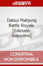 Datsui Mahjong Battle Royale [Edizione: Giappone] dvd