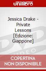 Jessica Drake - Private Lessons [Edizione: Giappone] dvd