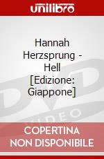 Hannah Herzsprung - Hell [Edizione: Giappone] dvd
