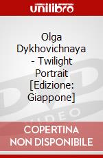 Olga Dykhovichnaya - Twilight Portrait [Edizione: Giappone] dvd