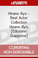 Hirano Ryo - Best Actor Collection Hirano Ryo [Edizione: Giappone] dvd