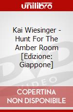 Kai Wiesinger - Hunt For The Amber Room [Edizione: Giappone] dvd