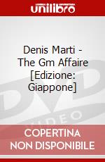 Denis Marti - The Gm Affaire [Edizione: Giappone] dvd
