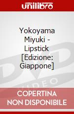 Yokoyama Miyuki - Lipstick [Edizione: Giappone] dvd