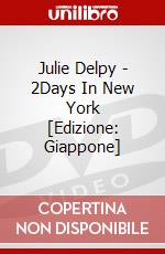 Julie Delpy - 2Days In New York [Edizione: Giappone] dvd