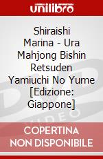 Shiraishi Marina - Ura Mahjong Bishin Retsuden Yamiuchi No Yume [Edizione: Giappone] dvd
