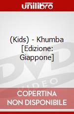 (Kids) - Khumba [Edizione: Giappone] dvd