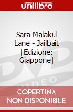 Sara Malakul Lane - Jailbait [Edizione: Giappone] dvd