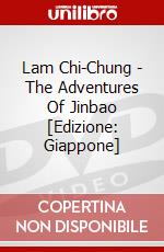 Lam Chi-Chung - The Adventures Of Jinbao [Edizione: Giappone] dvd