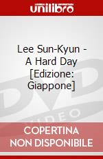 Lee Sun-Kyun - A Hard Day [Edizione: Giappone] dvd