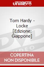 Tom Hardy - Locke [Edizione: Giappone] dvd