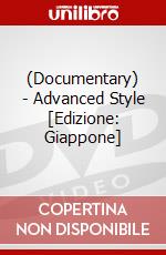 (Documentary) - Advanced Style [Edizione: Giappone] dvd
