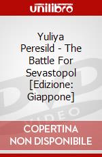 Yuliya Peresild - The Battle For Sevastopol [Edizione: Giappone] dvd