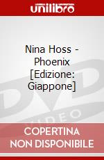 Nina Hoss - Phoenix [Edizione: Giappone] dvd