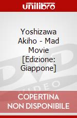 Yoshizawa Akiho - Mad Movie [Edizione: Giappone] dvd