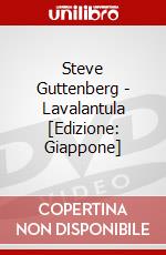 Steve Guttenberg - Lavalantula [Edizione: Giappone] dvd