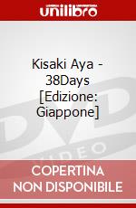 Kisaki Aya - 38Days [Edizione: Giappone] dvd