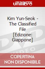 Kim Yun-Seok - The Classified File [Edizione: Giappone] dvd