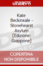 Kate Beckinsale - Stonehearst Asylum [Edizione: Giappone] dvd