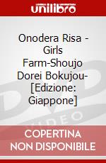 Onodera Risa - Girls Farm-Shoujo Dorei Bokujou- [Edizione: Giappone] dvd