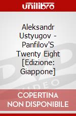Aleksandr Ustyugov - Panfilov'S Twenty Eight [Edizione: Giappone] dvd