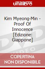 Kim Myeong-Min - Proof Of Innocence [Edizione: Giappone] dvd