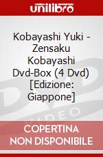 Kobayashi Yuki - Zensaku Kobayashi Dvd-Box (4 Dvd) [Edizione: Giappone] dvd