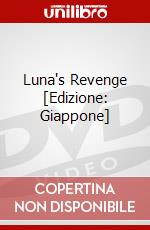 Luna's Revenge [Edizione: Giappone] dvd