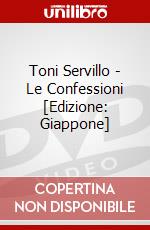 Toni Servillo - Le Confessioni [Edizione: Giappone] dvd