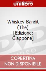 Whiskey Bandit (The) [Edizione: Giappone] dvd