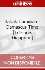Babak Hamidian - Damascus Time [Edizione: Giappone] dvd