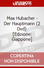 Max Hubacher - Der Hauptmann (2 Dvd) [Edizione: Giappone] dvd