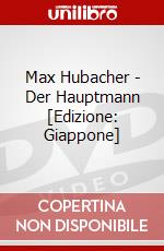 Max Hubacher - Der Hauptmann [Edizione: Giappone] dvd