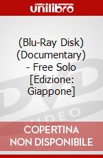 (Blu-Ray Disk) (Documentary) - Free Solo [Edizione: Giappone] brd
