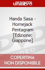 Handa Sasa - Homejack Pentagram [Edizione: Giappone] dvd