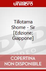 Tillotama Shome - Sir [Edizione: Giappone] dvd