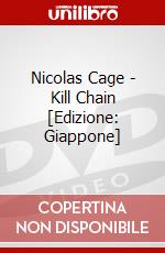 Nicolas Cage - Kill Chain [Edizione: Giappone] dvd