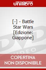 [-] - Battle Star Wars  [Edizione: Giappone] dvd