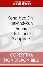 Kong Hyo-Jin - Hit-And-Run Squad [Edizione: Giappone] dvd
