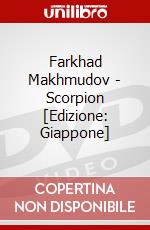 Farkhad Makhmudov - Scorpion [Edizione: Giappone] dvd