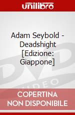 Adam Seybold - Deadshight  [Edizione: Giappone] dvd
